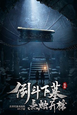 潍坊市川菜馆在哪 ？游戏画面