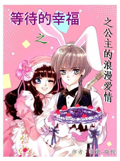 古墓丽影：崛起