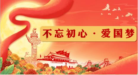 豪华水疗中心