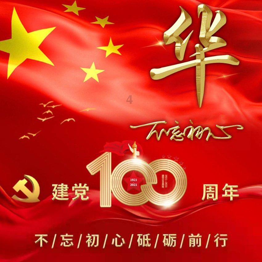 西班牙首相桑切斯会见阿尔巴尼亚总理拉马
