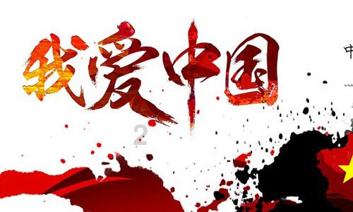 拯救可爱袋鼠