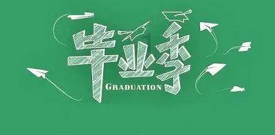 领证后，男方需要补求婚仪式吗游戏画面