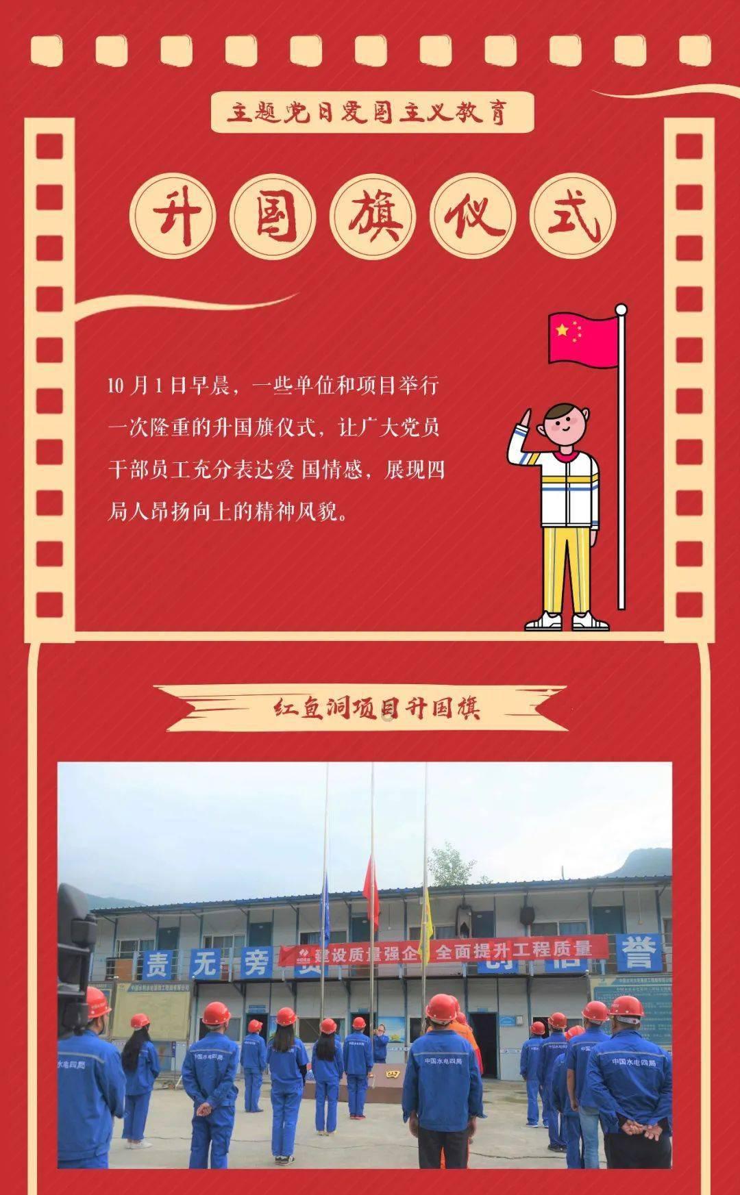 彩虹六号围攻
