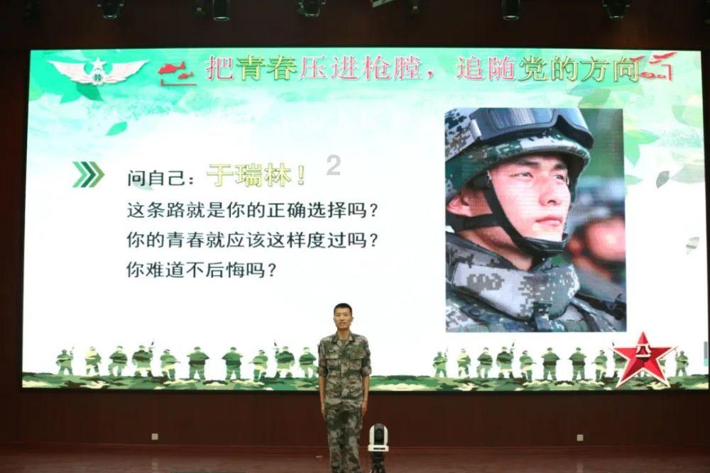 拯救落难小鸟