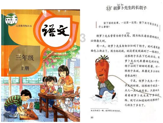 2023年度代扣代缴个人所得税手续费可以开始申请退付啦！